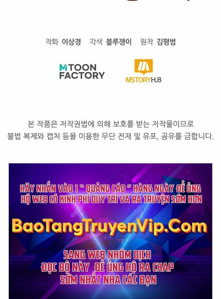 Bản Chất Của Chuyển Sinh Chapter 85 - Trang 2