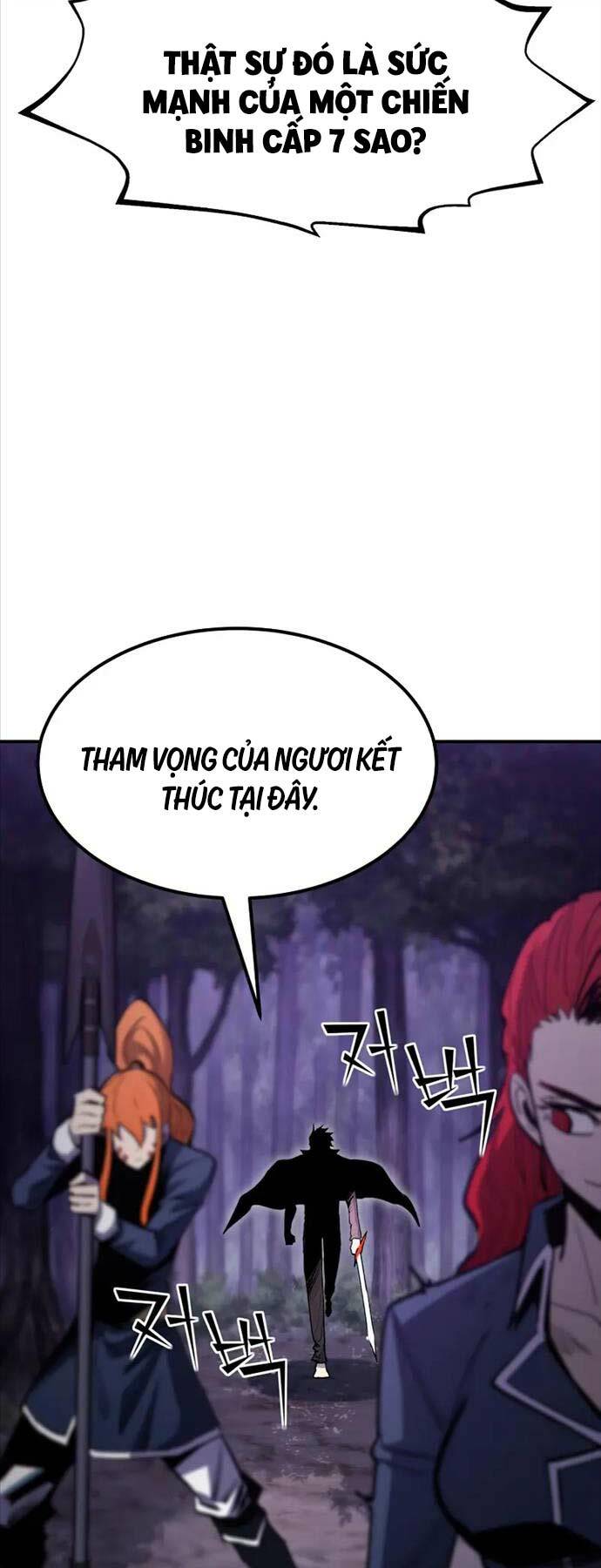Bản Chất Của Chuyển Sinh Chapter 86 - Trang 2