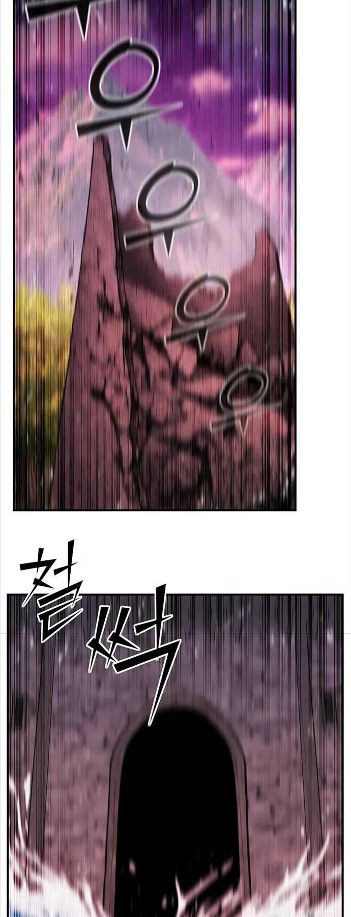 Bản Chất Của Chuyển Sinh Chapter 86 - Trang 2