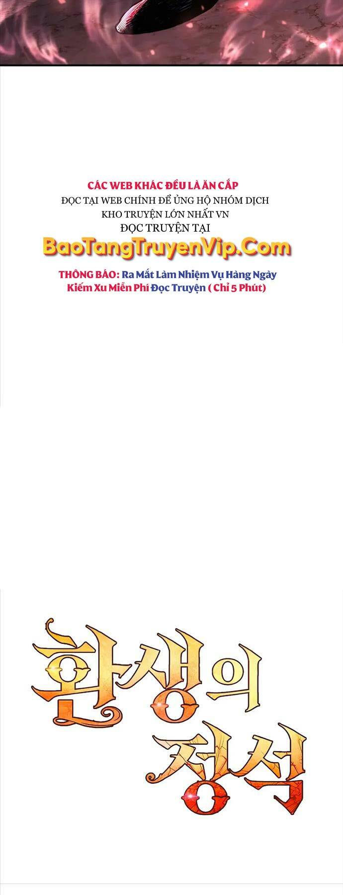 Bản Chất Của Chuyển Sinh Chapter 86 - Trang 2