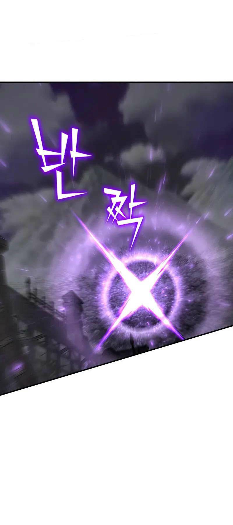 Bản Chất Của Chuyển Sinh Chapter 87 - Trang 2