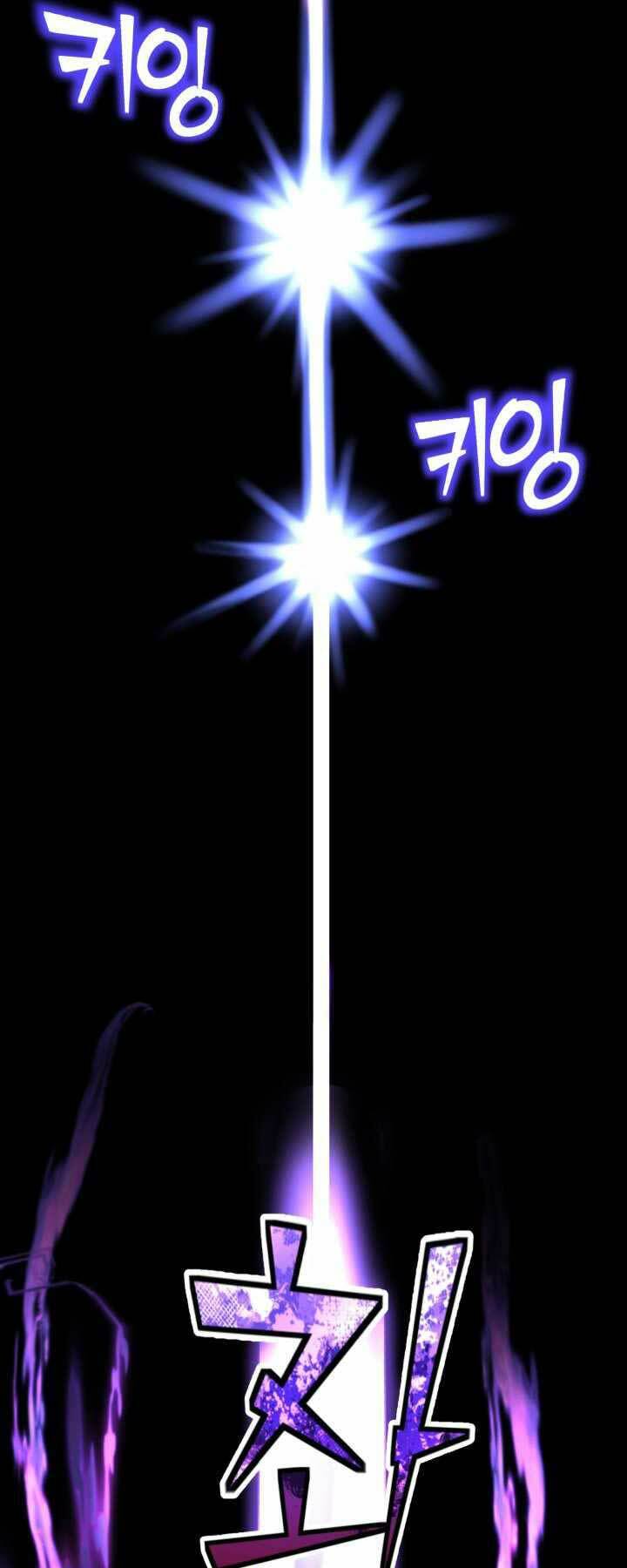 Bản Chất Của Chuyển Sinh Chapter 9 - Trang 2