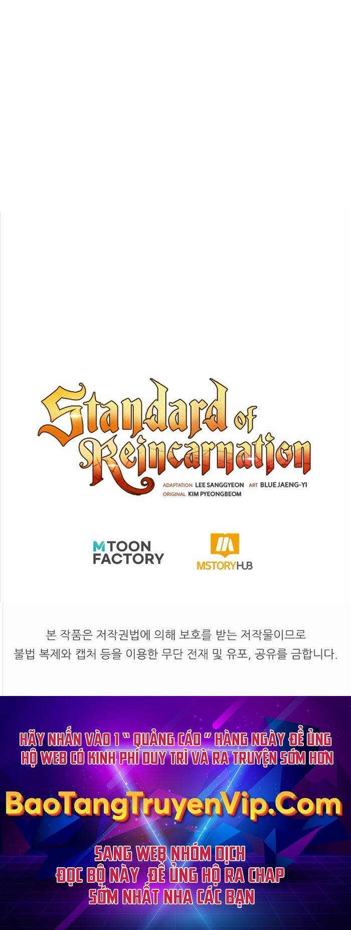 Bản Chất Của Chuyển Sinh Chapter 91 - Trang 2