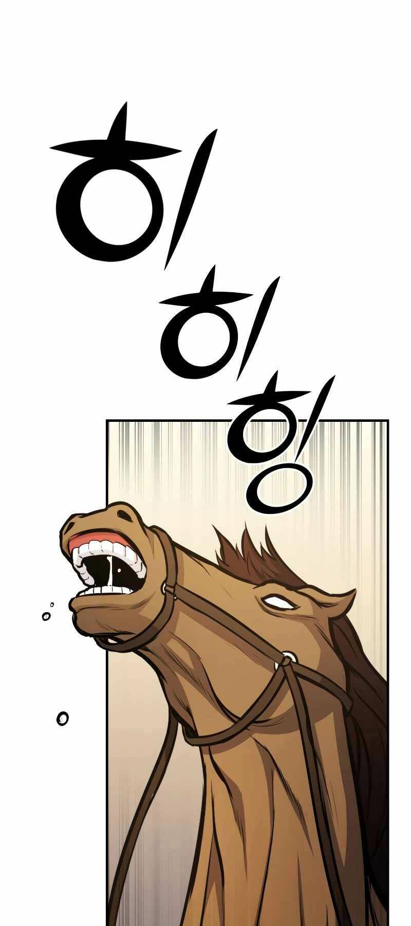 Bản Chất Của Chuyển Sinh Chapter 92 - Trang 2