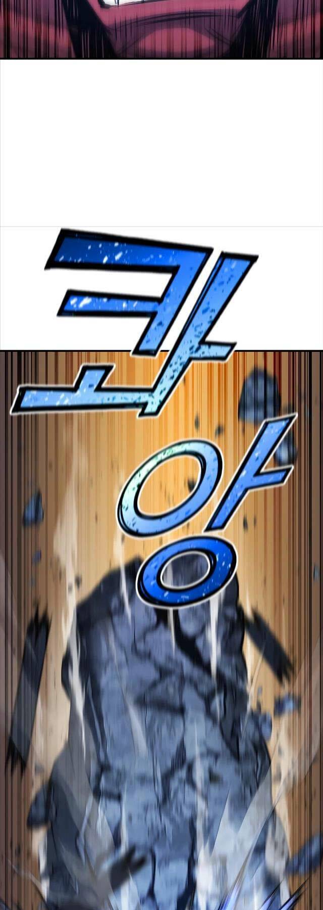 Bản Chất Của Chuyển Sinh Chapter 94 - Trang 2