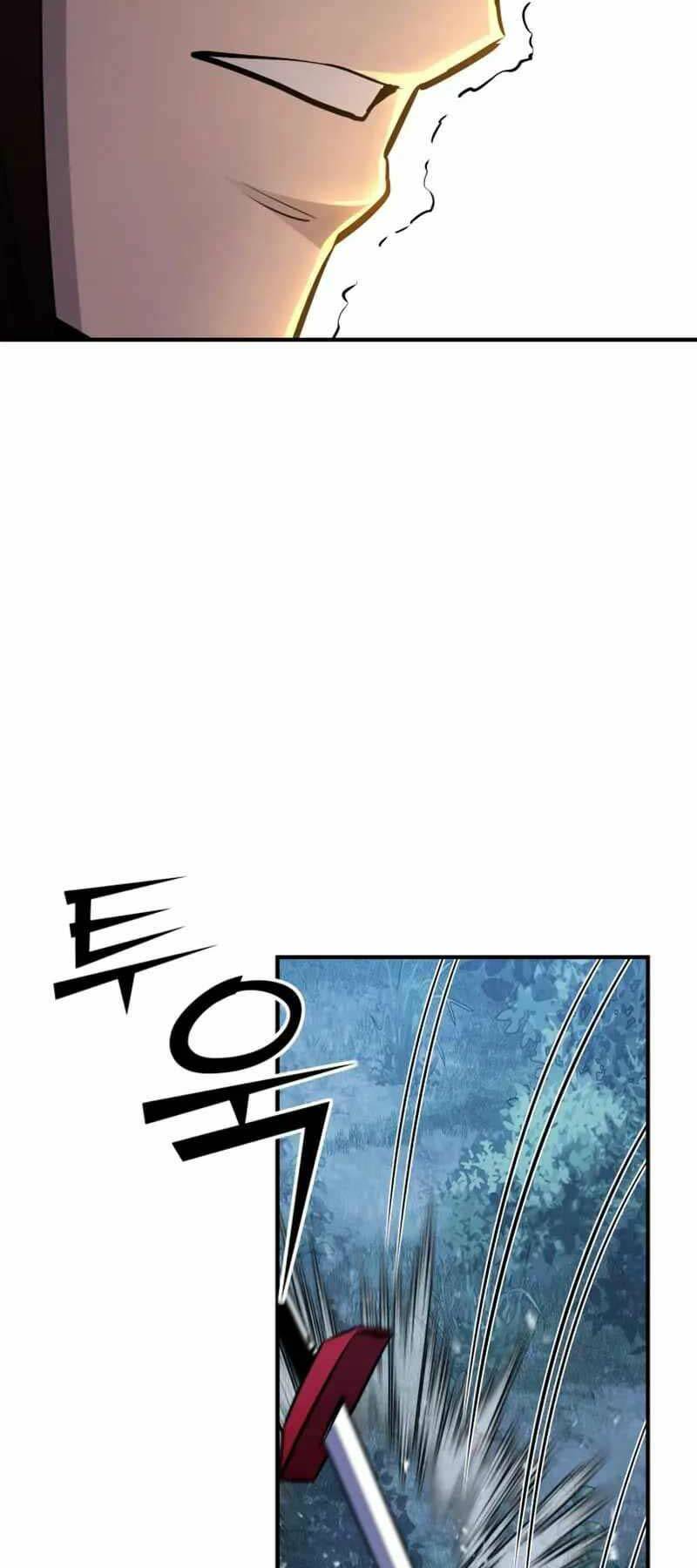 Bản Chất Của Chuyển Sinh Chapter 96 - Trang 2