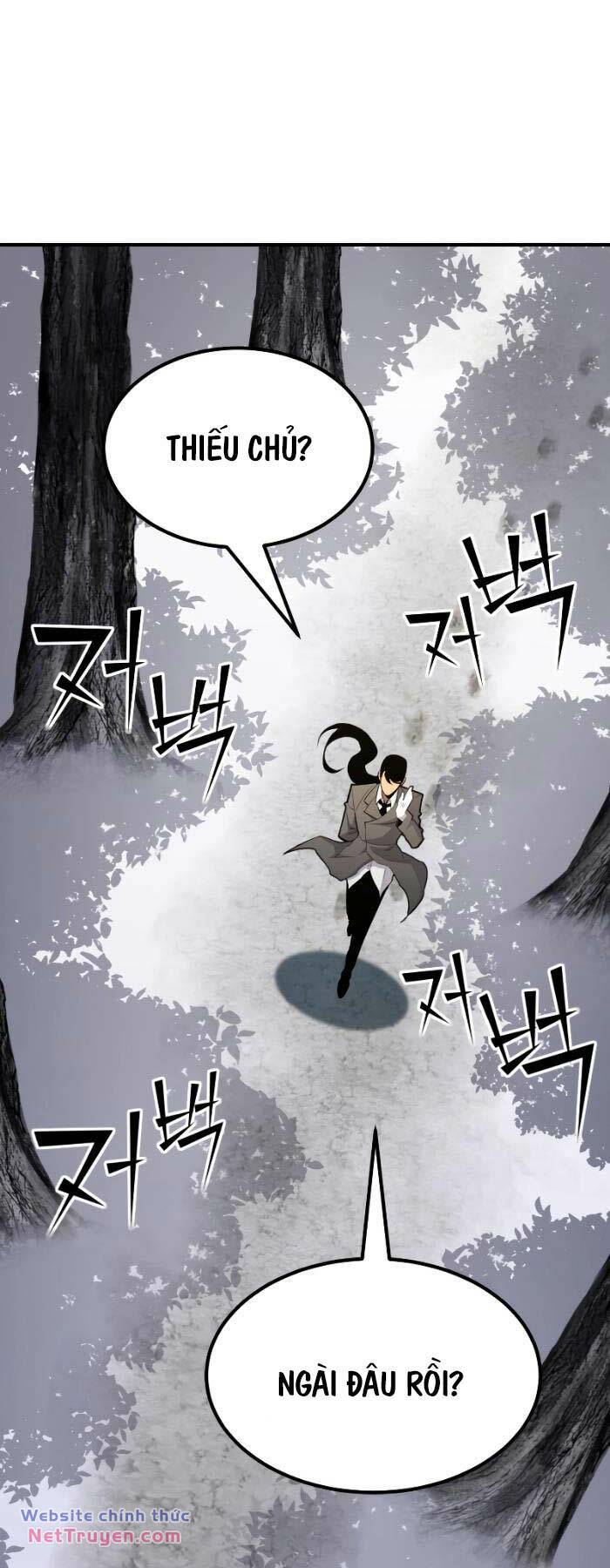 Bản Chất Của Chuyển Sinh Chapter 98 - Trang 2