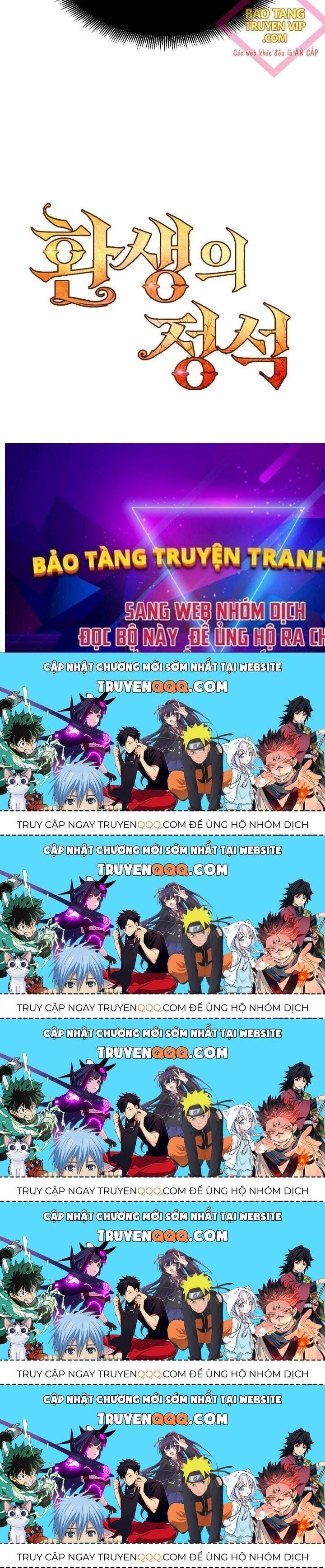 Bản Chất Của Chuyển Sinh Chapter 99.5 - Trang 2