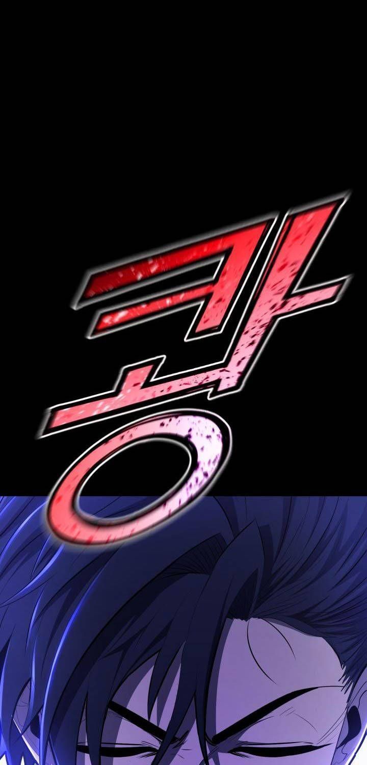 Bản Chất Của Chuyển Sinh Chapter 99.5 - Trang 2