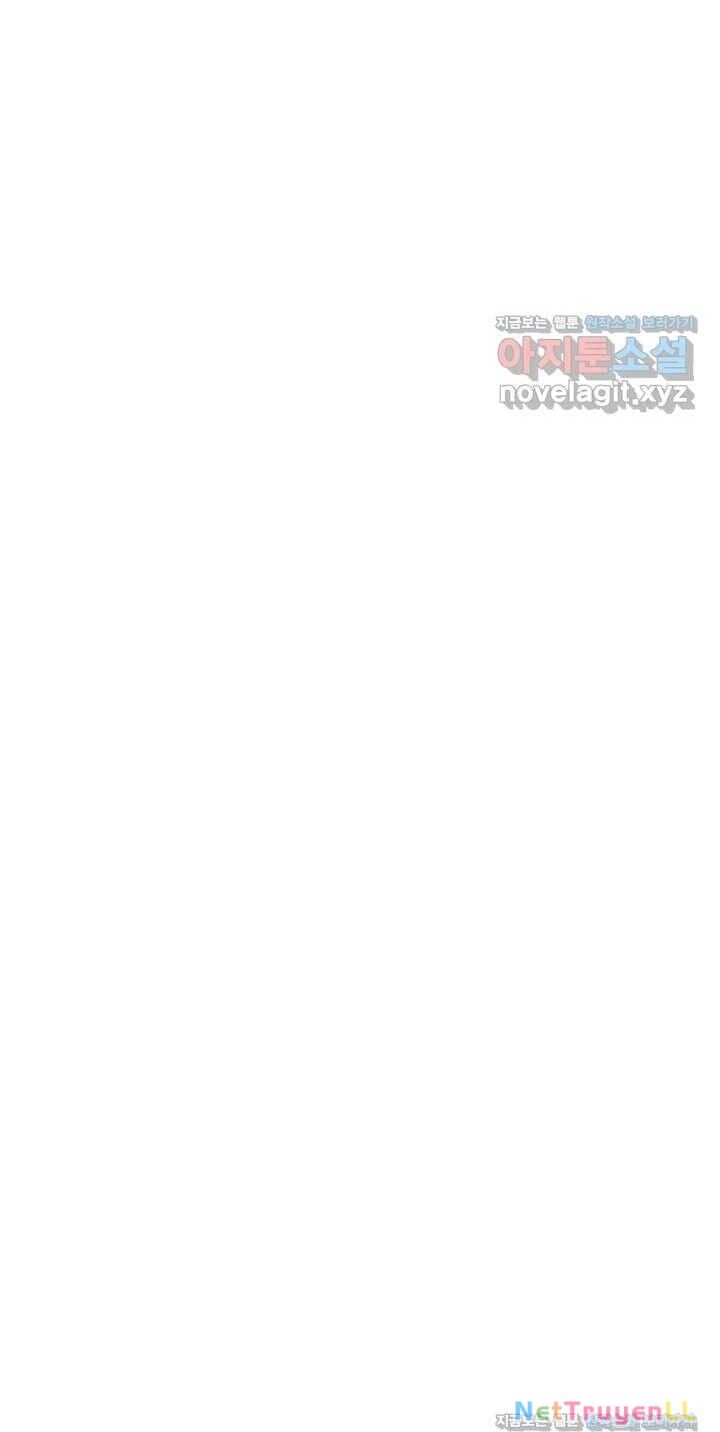 Bản Chất Của Chuyển Sinh Chapter 99 - Trang 2