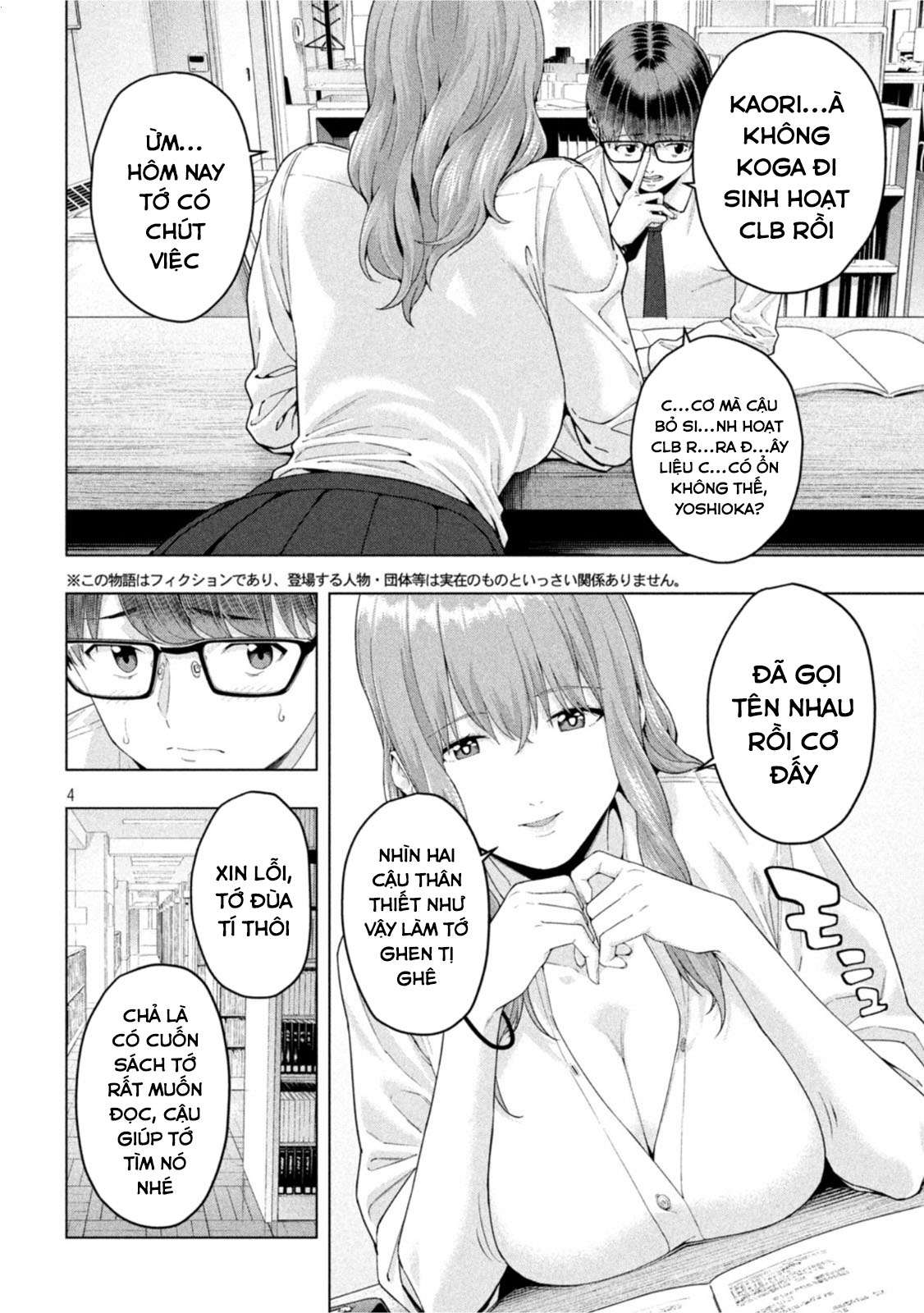 Bạn Của Bạn Gái Tôi Chapter 0 - Trang 2