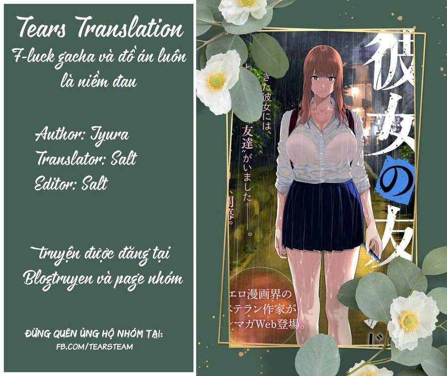 Bạn Của Bạn Gái Tôi Chapter 1 - Trang 2