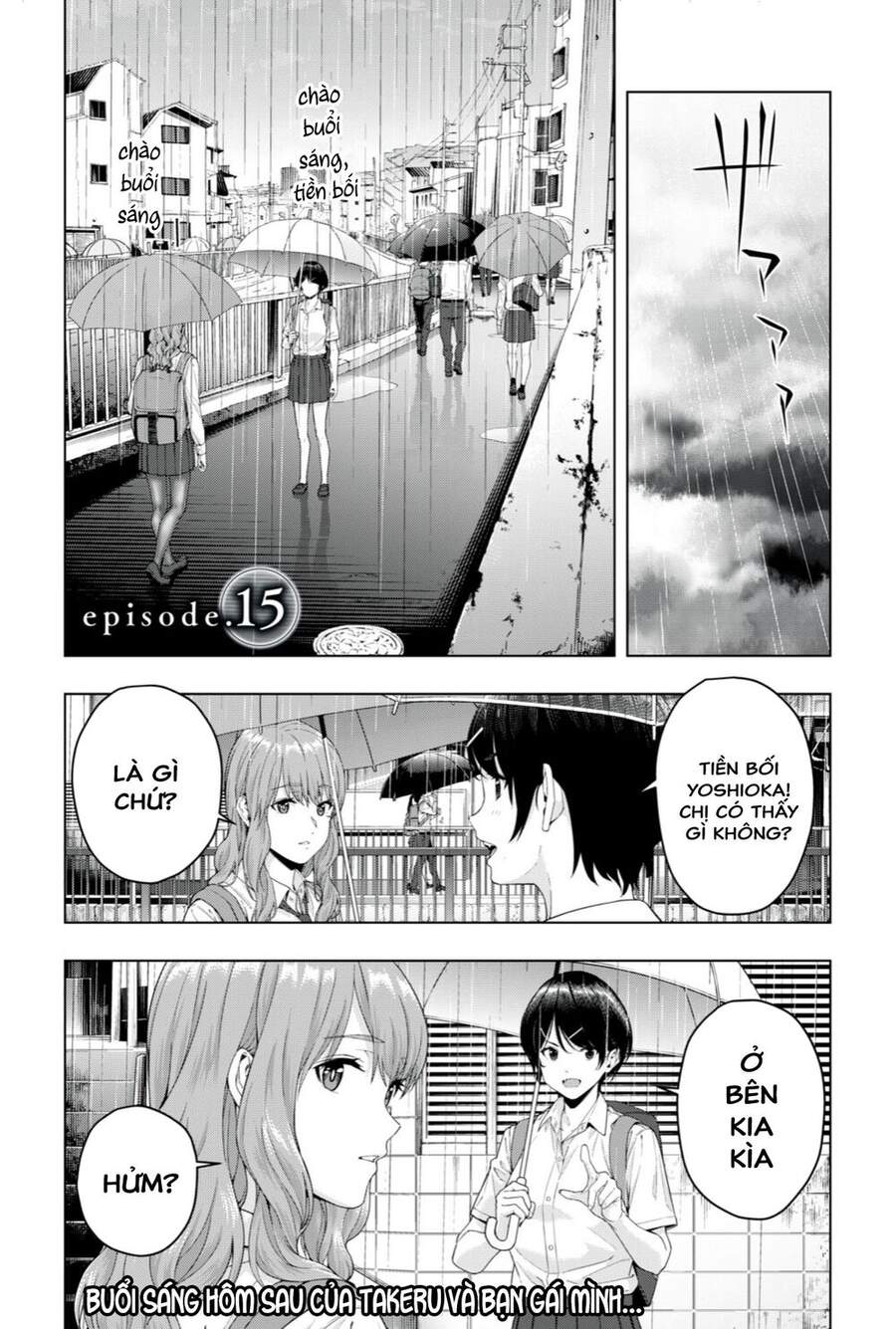 Bạn Của Bạn Gái Tôi Chapter 15 - Trang 2