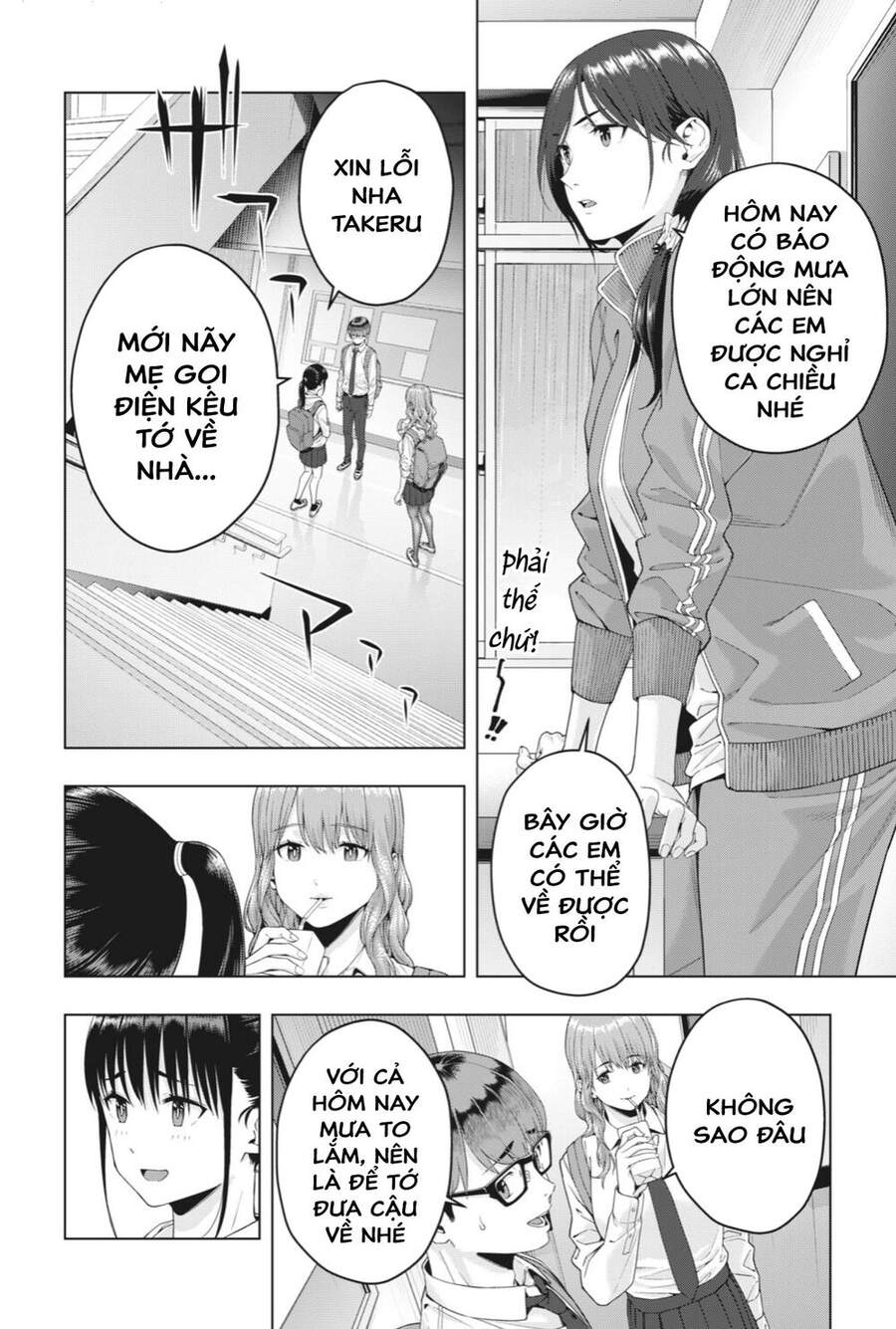 Bạn Của Bạn Gái Tôi Chapter 15 - Trang 2