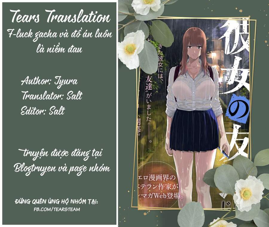 Bạn Của Bạn Gái Tôi Chapter 16 - Trang 2