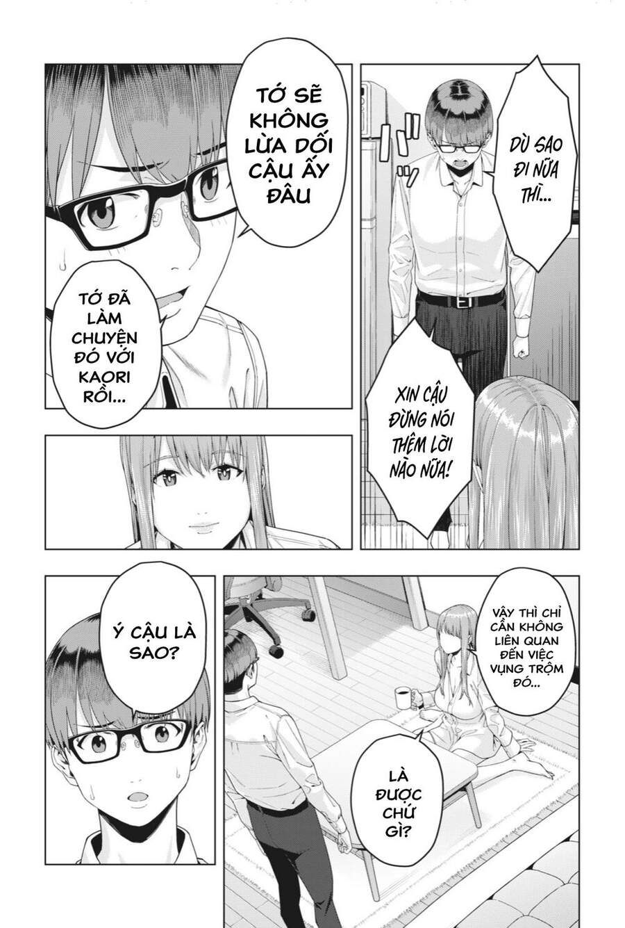 Bạn Của Bạn Gái Tôi Chapter 16 - Trang 2