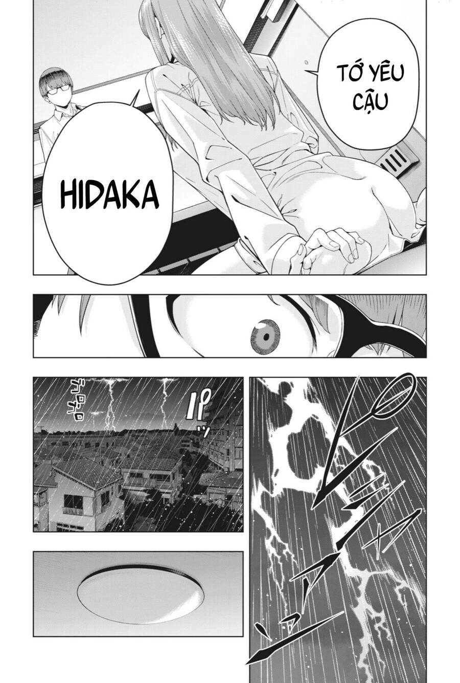 Bạn Của Bạn Gái Tôi Chapter 16 - Trang 2