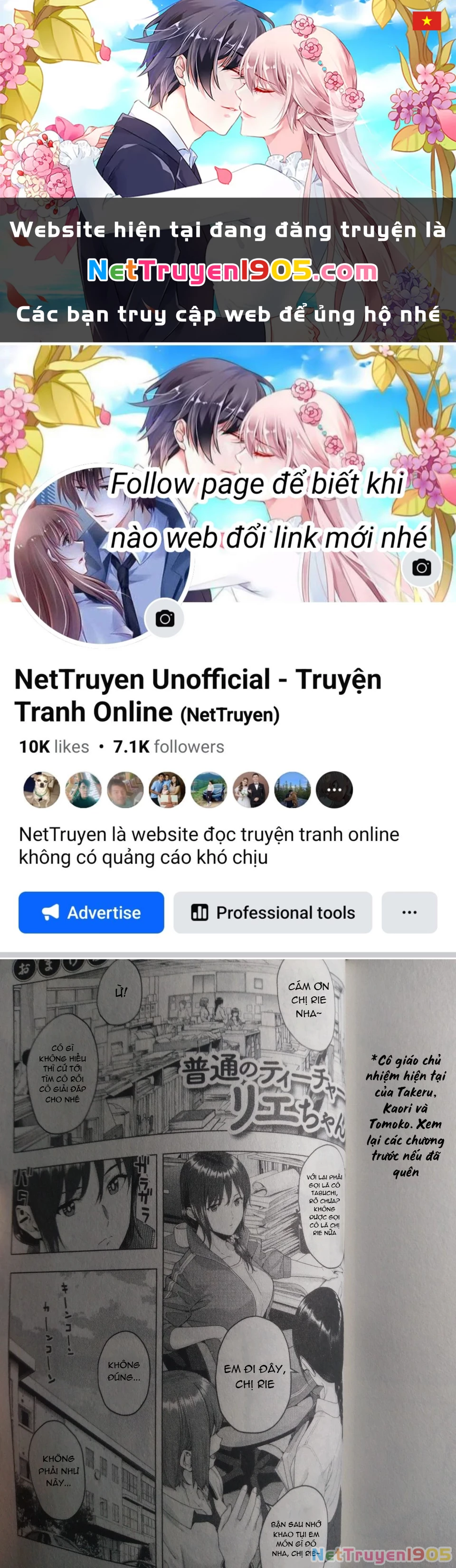 Bạn Của Bạn Gái Tôi Chapter 18.5 - Trang 2