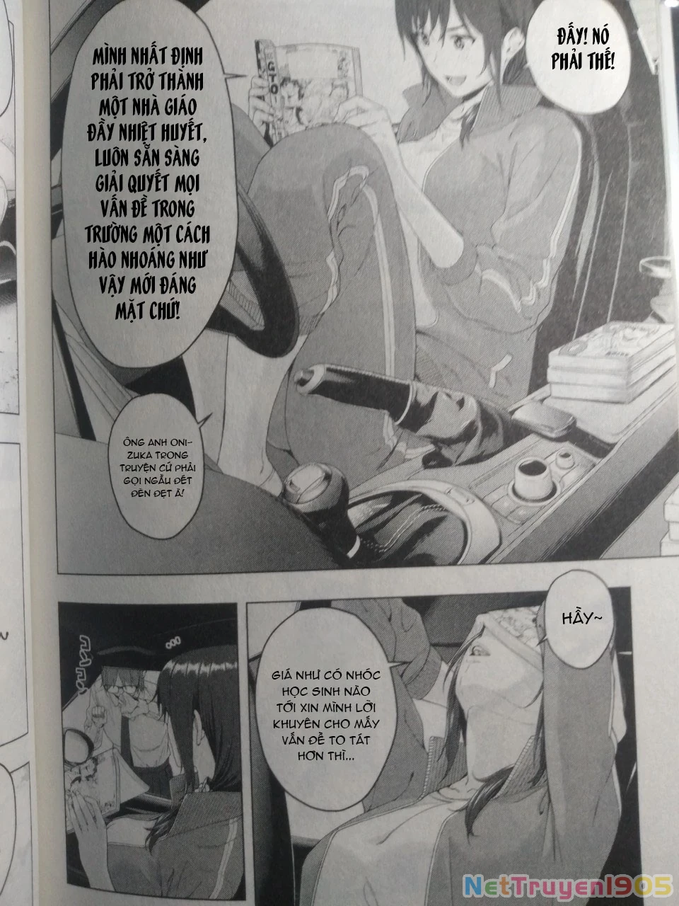 Bạn Của Bạn Gái Tôi Chapter 18.5 - Trang 2