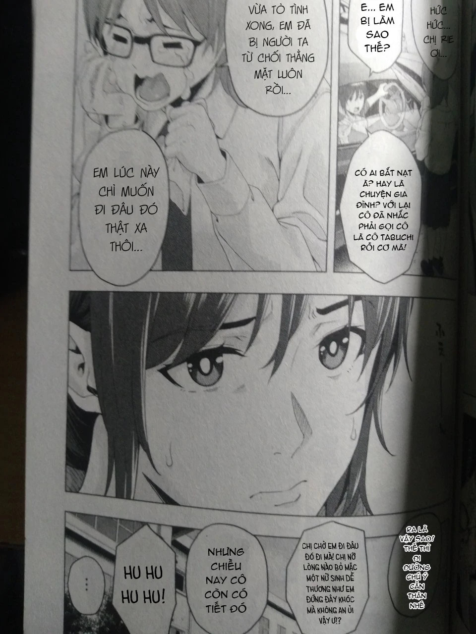 Bạn Của Bạn Gái Tôi Chapter 18.5 - Trang 2