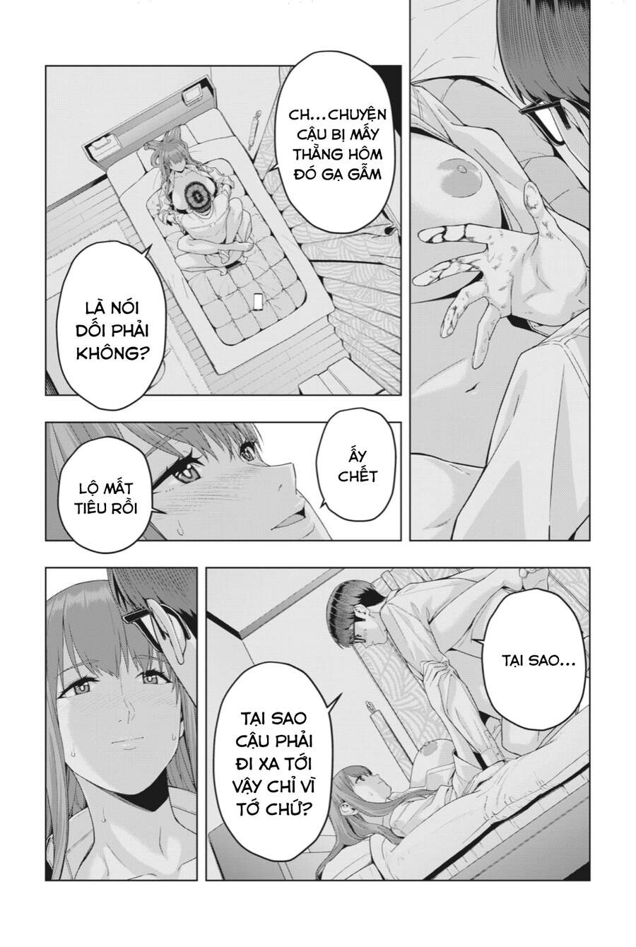 Bạn Của Bạn Gái Tôi Chapter 18 - Trang 2