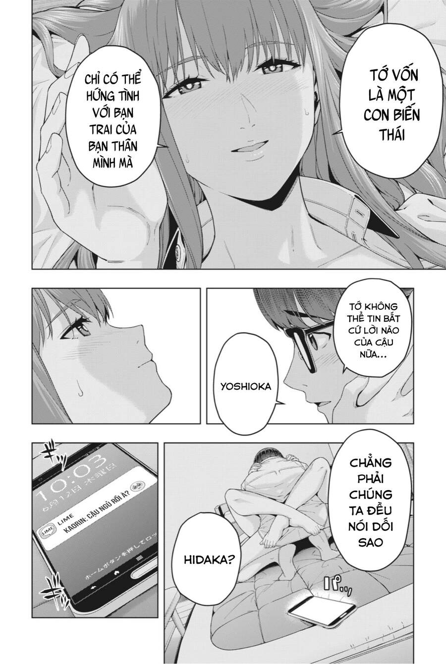 Bạn Của Bạn Gái Tôi Chapter 18 - Trang 2