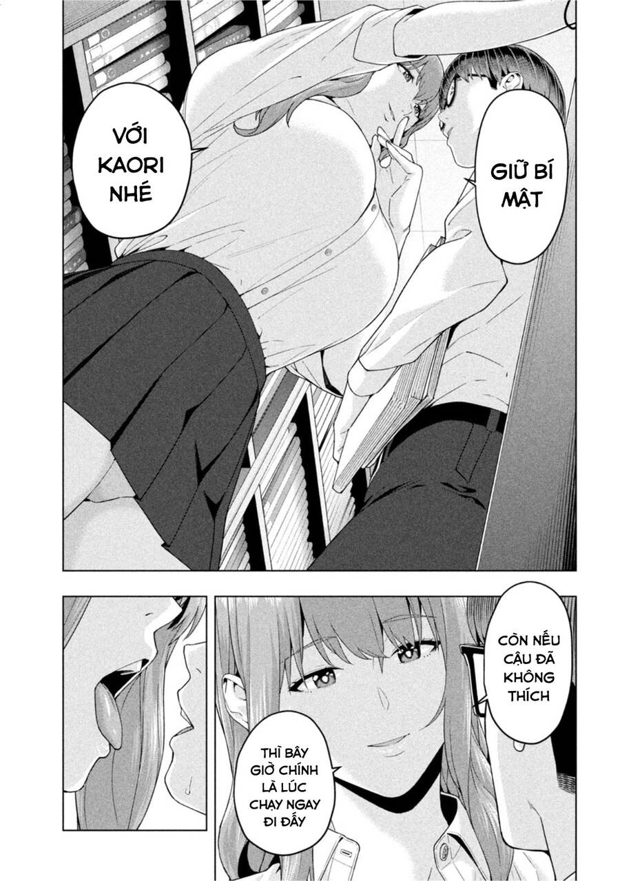 Bạn Của Bạn Gái Tôi Chapter 19.5 - Trang 2