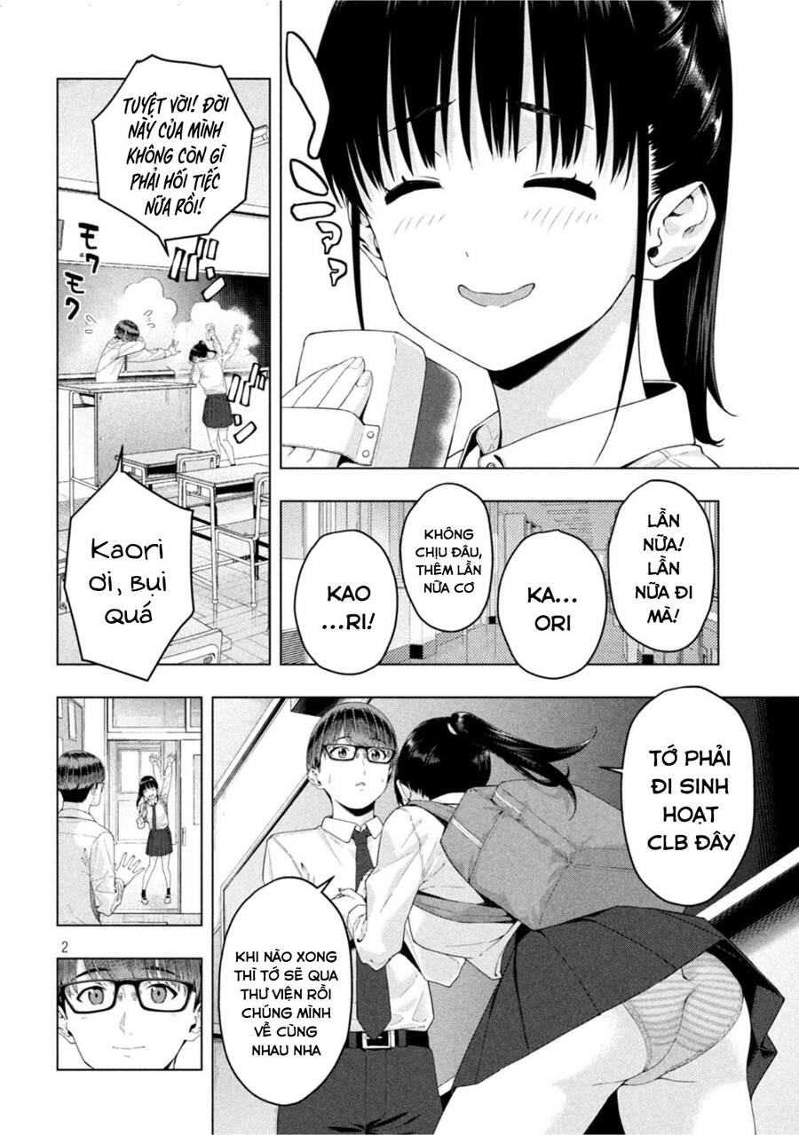 Bạn Của Bạn Gái Tôi Chapter 19.5 - Trang 2