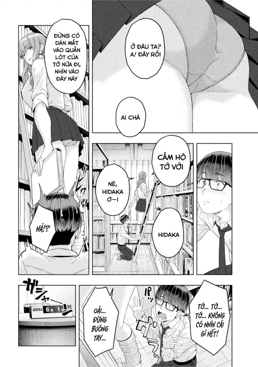 Bạn Của Bạn Gái Tôi Chapter 19.5 - Trang 2