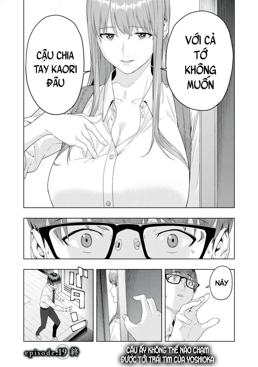 Bạn Của Bạn Gái Tôi Chapter 19 - Trang 2