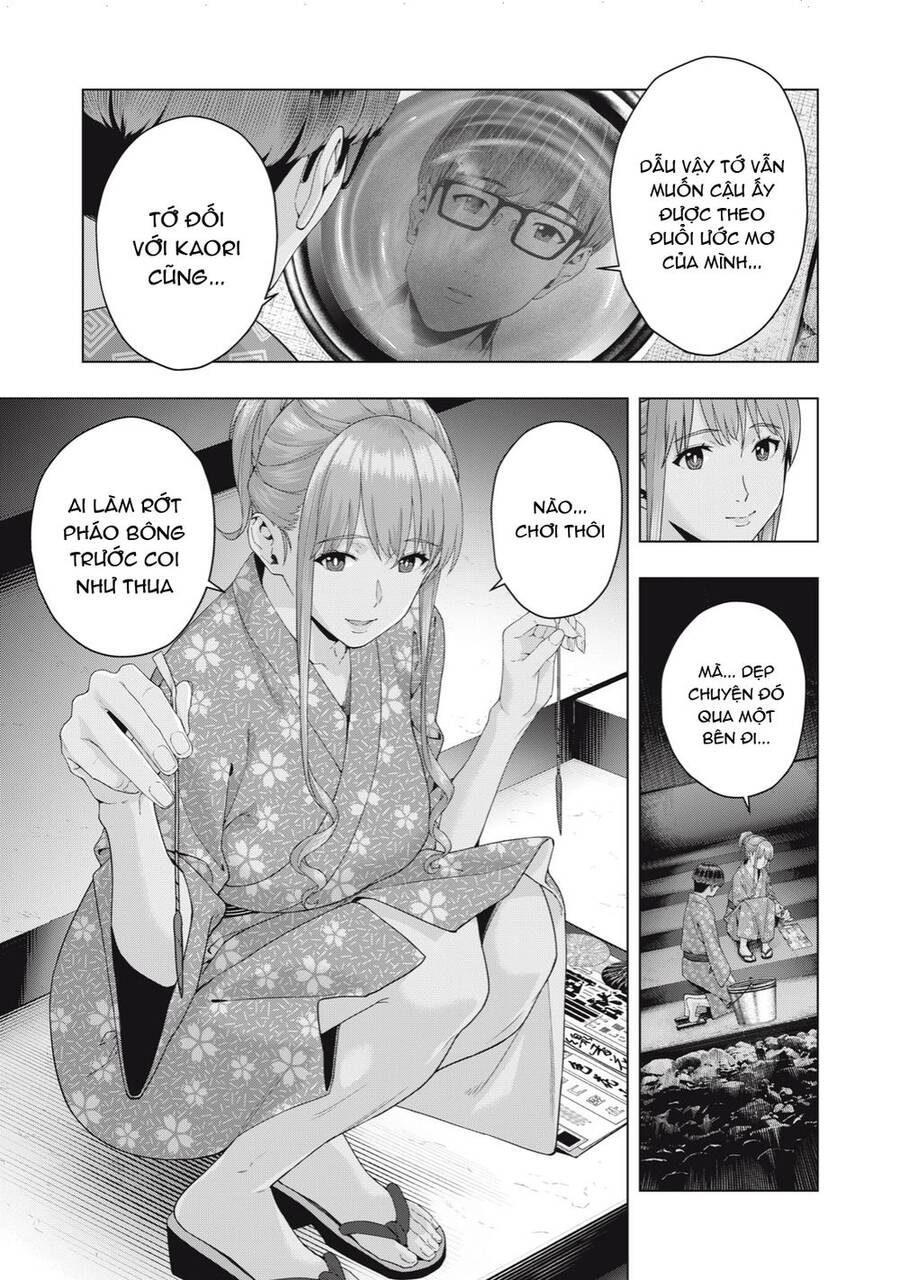 Bạn Của Bạn Gái Tôi Chapter 25 - Trang 2