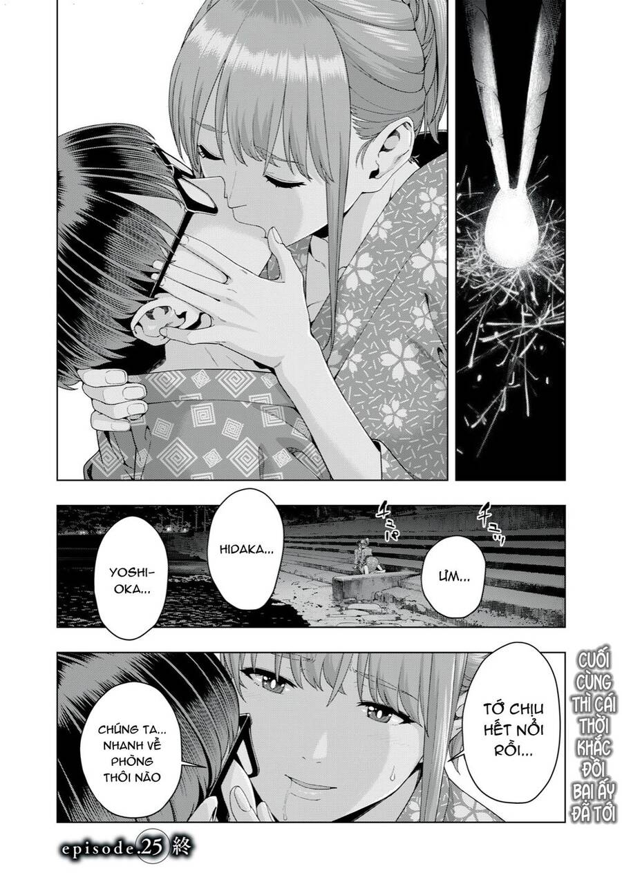 Bạn Của Bạn Gái Tôi Chapter 25 - Trang 2