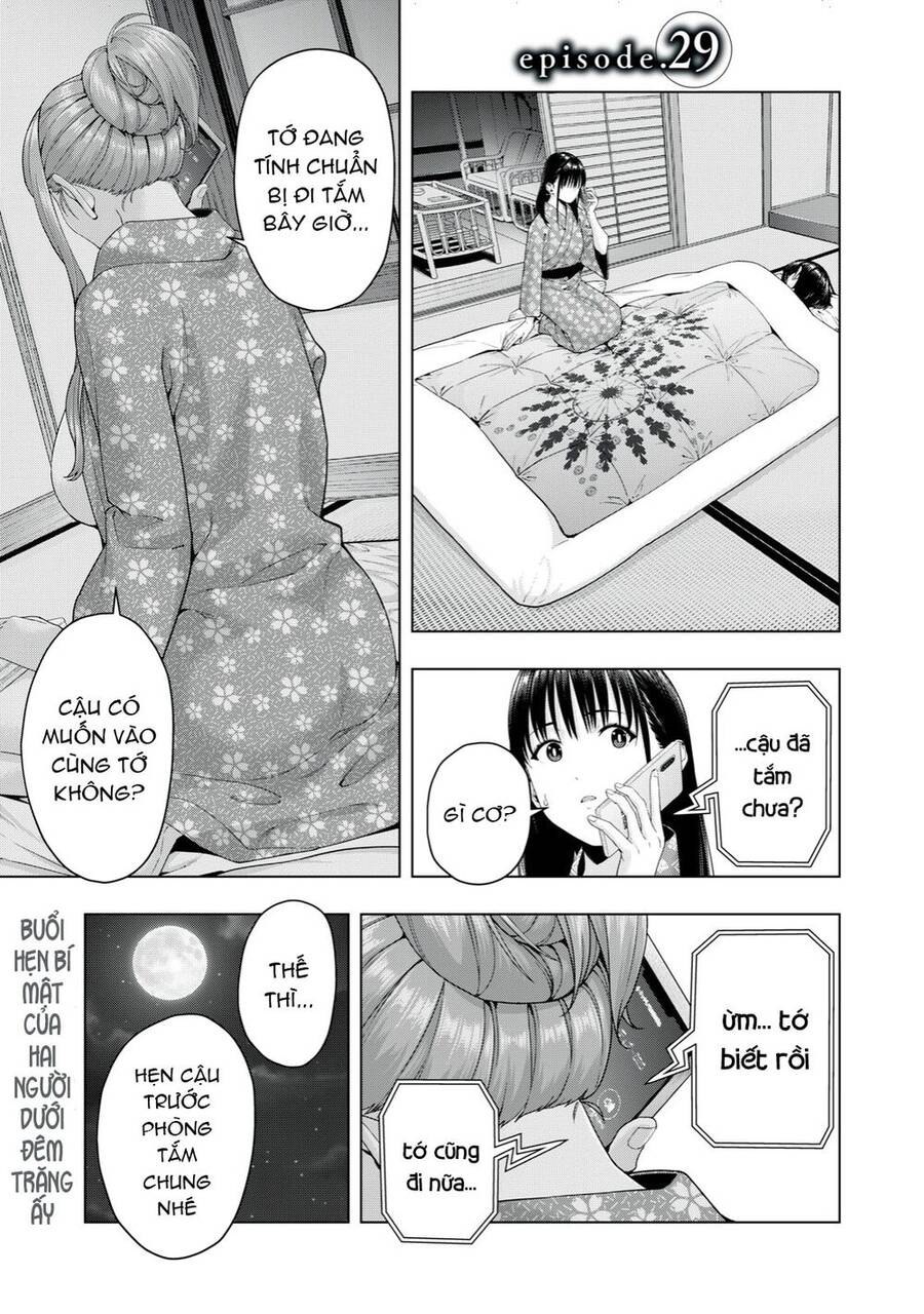 Bạn Của Bạn Gái Tôi Chapter 29 - Trang 2