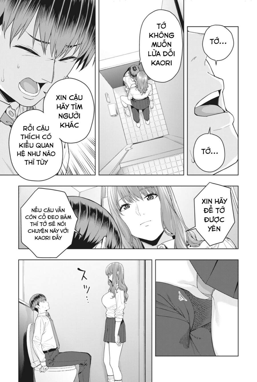 Bạn Của Bạn Gái Tôi Chapter 3 - Trang 2