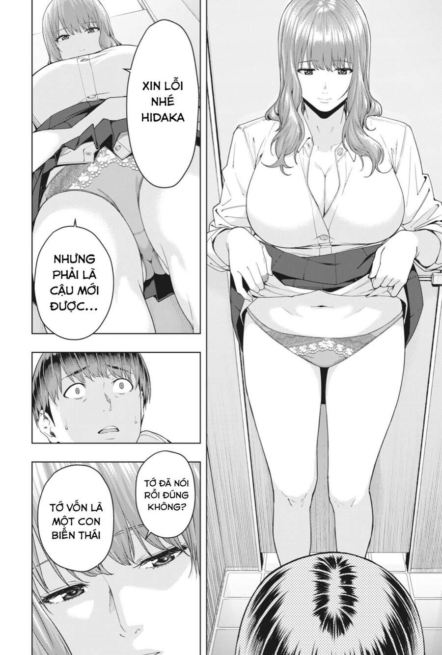 Bạn Của Bạn Gái Tôi Chapter 3 - Trang 2