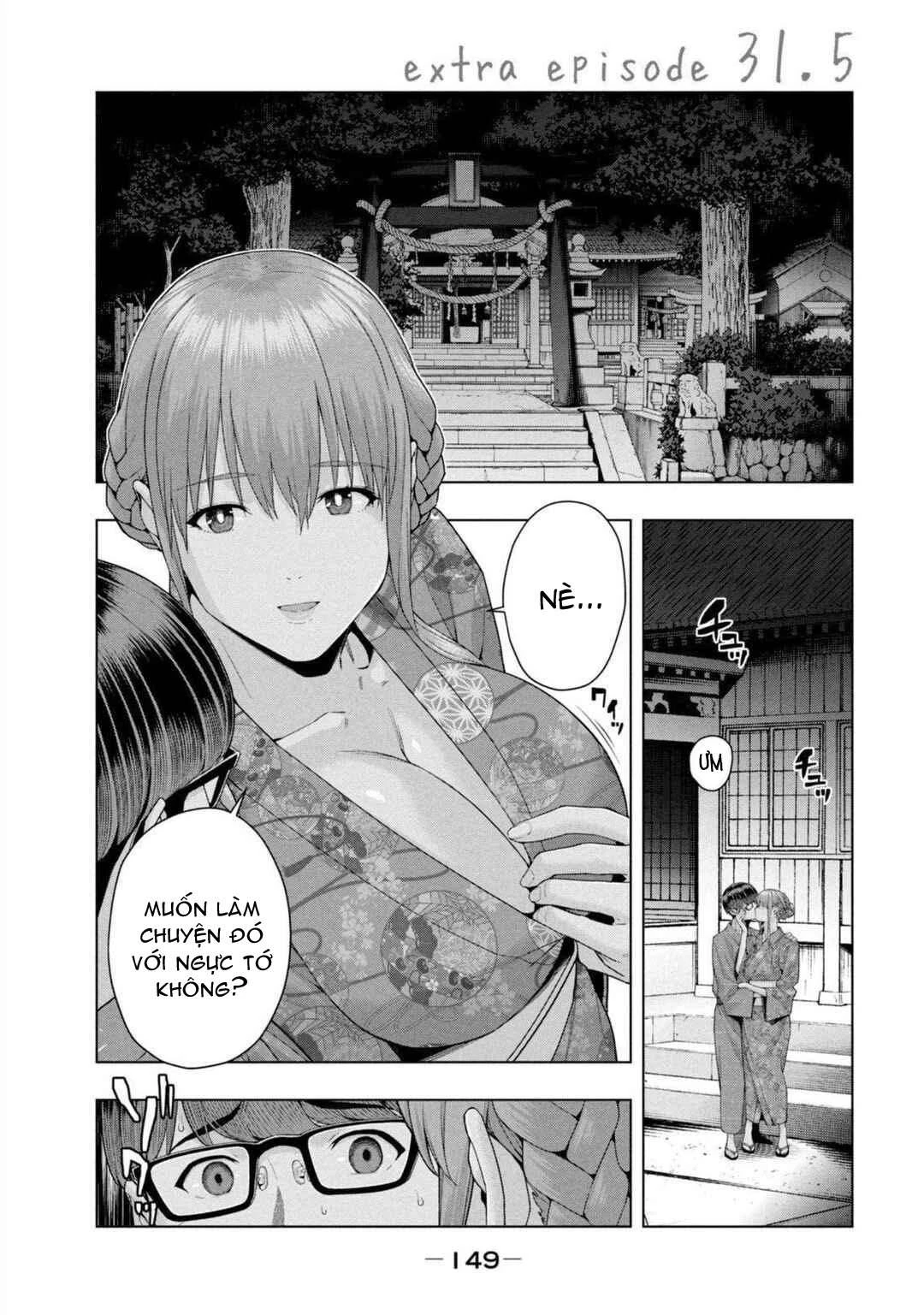 Bạn Của Bạn Gái Tôi Chapter 31.5 - Trang 2