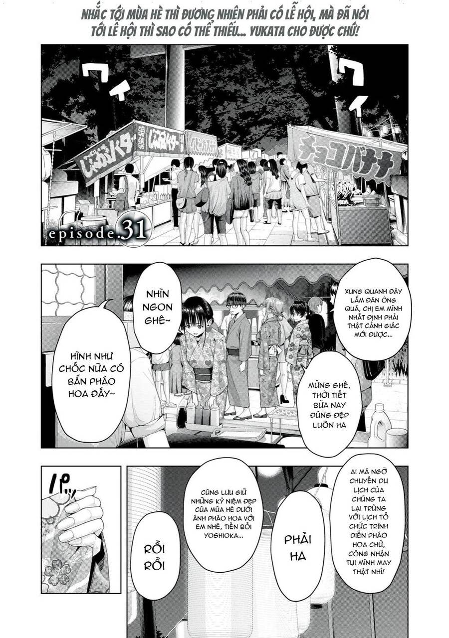 Bạn Của Bạn Gái Tôi Chapter 31 - Trang 2