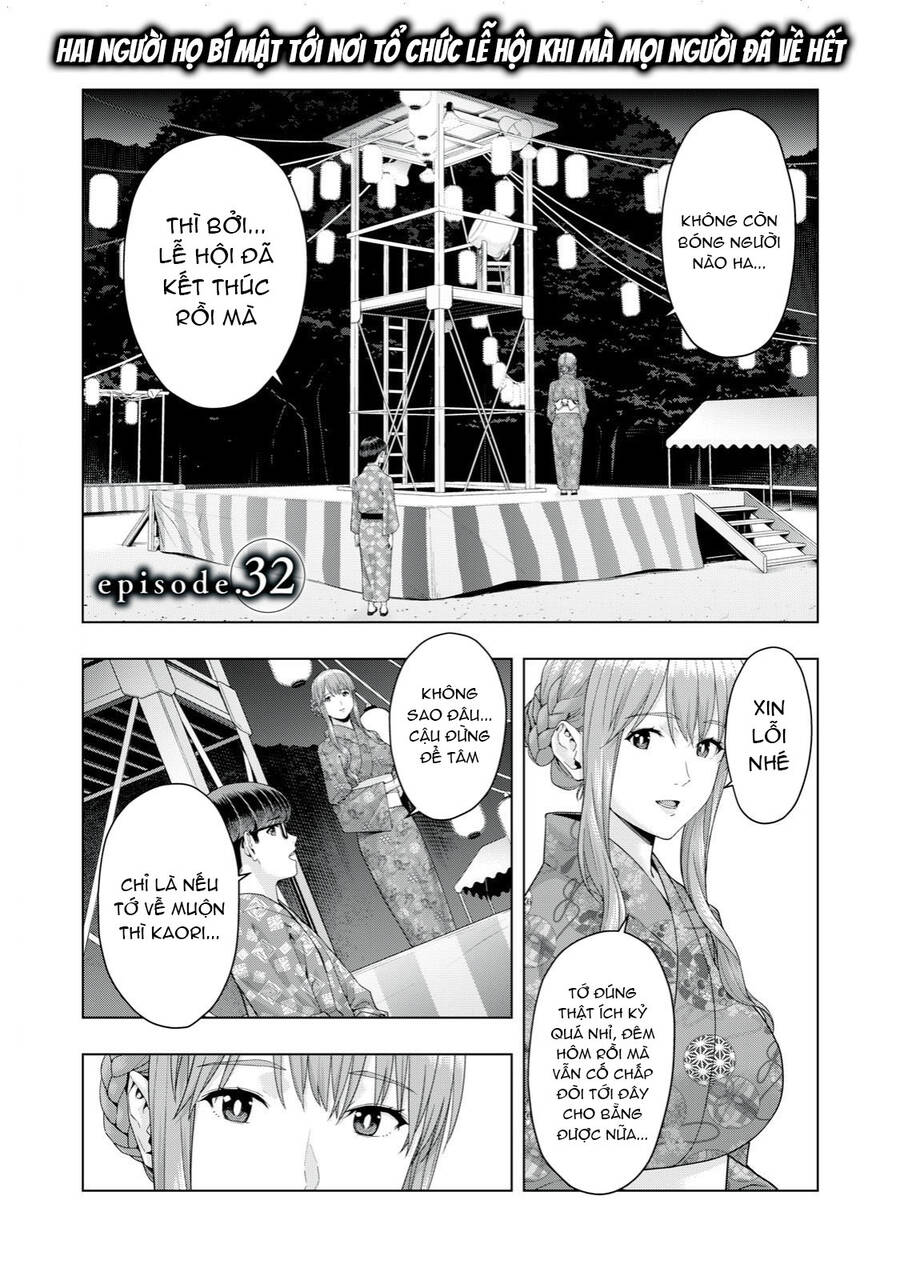 Bạn Của Bạn Gái Tôi Chapter 32 - Trang 2