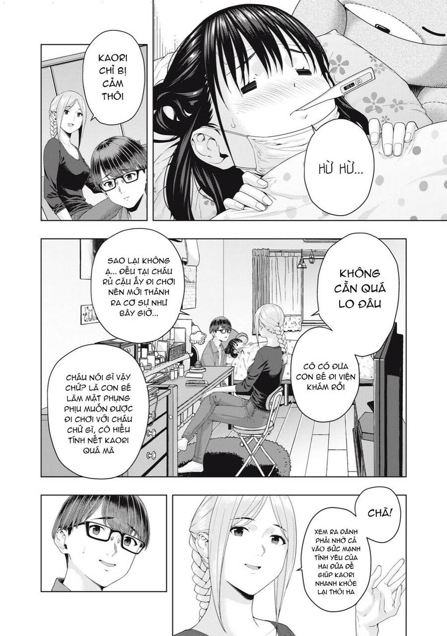 Bạn Của Bạn Gái Tôi Chapter 33 - Trang 2