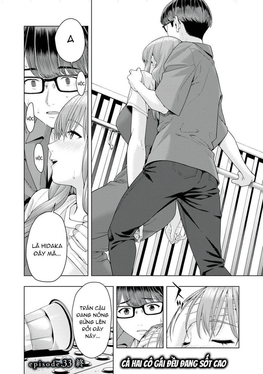 Bạn Của Bạn Gái Tôi Chapter 33 - Trang 2