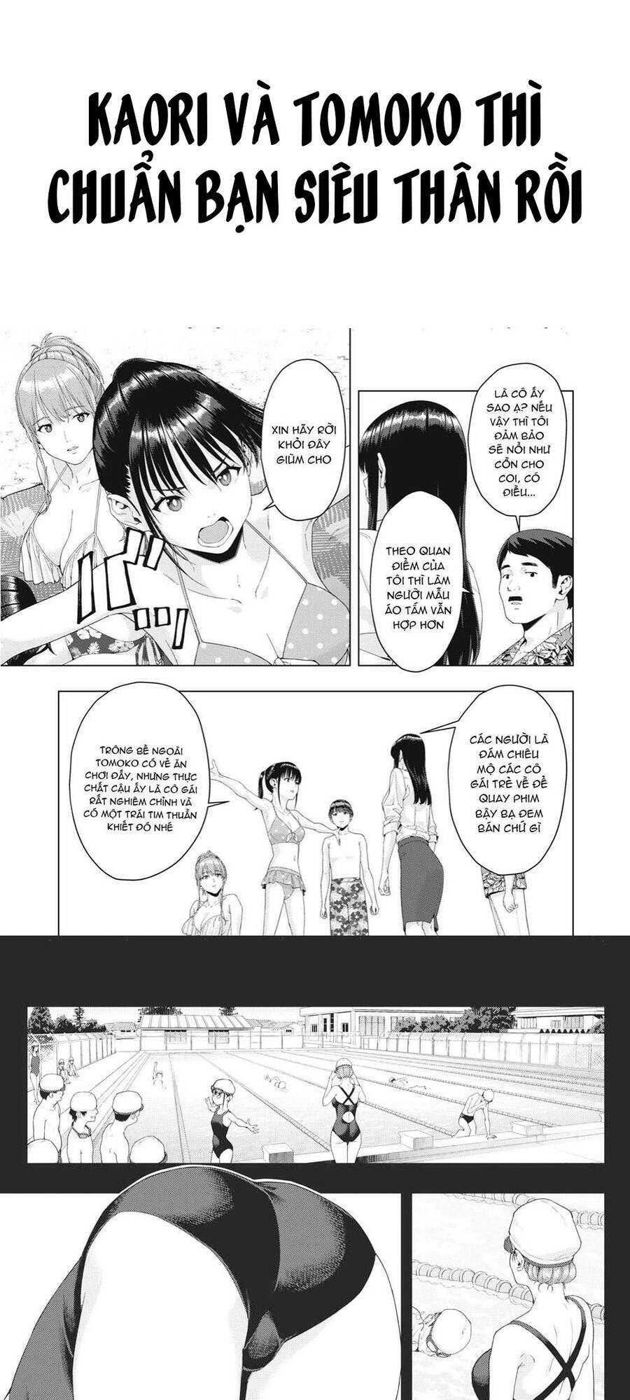 Bạn Của Bạn Gái Tôi Chapter 35.5 - Trang 2