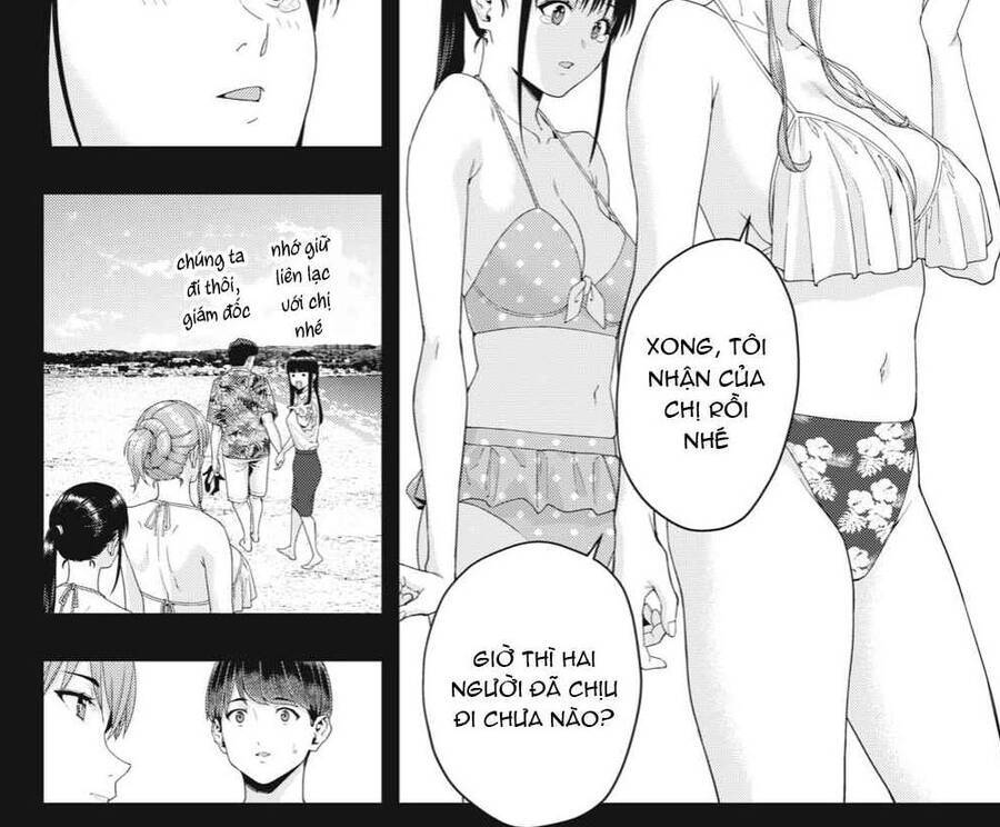 Bạn Của Bạn Gái Tôi Chapter 35.5 - Trang 2