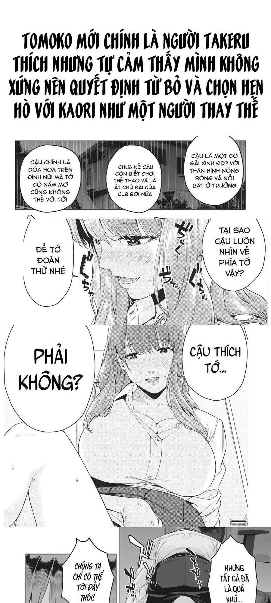 Bạn Của Bạn Gái Tôi Chapter 35.5 - Trang 2