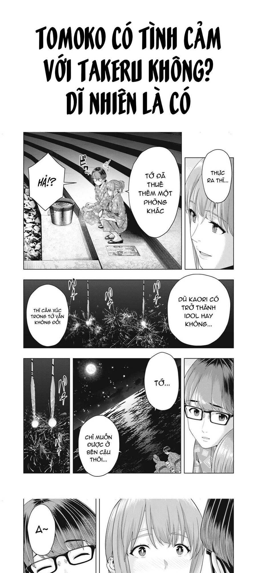 Bạn Của Bạn Gái Tôi Chapter 35.5 - Trang 2