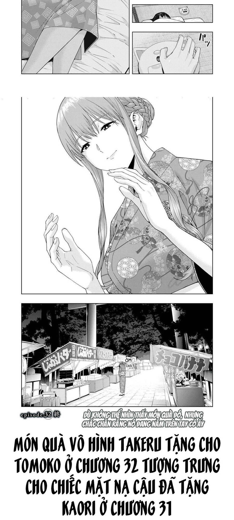 Bạn Của Bạn Gái Tôi Chapter 35.5 - Trang 2