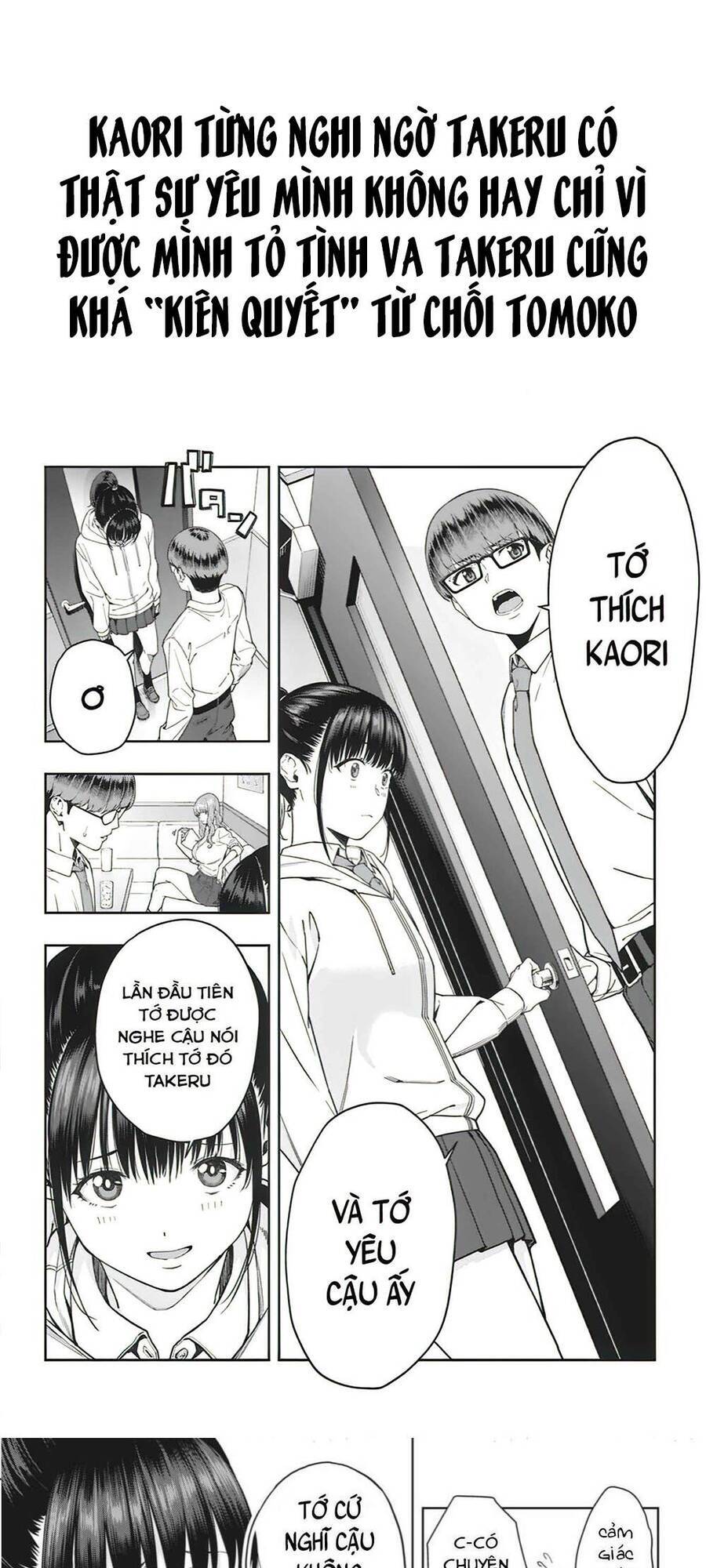 Bạn Của Bạn Gái Tôi Chapter 35.5 - Trang 2