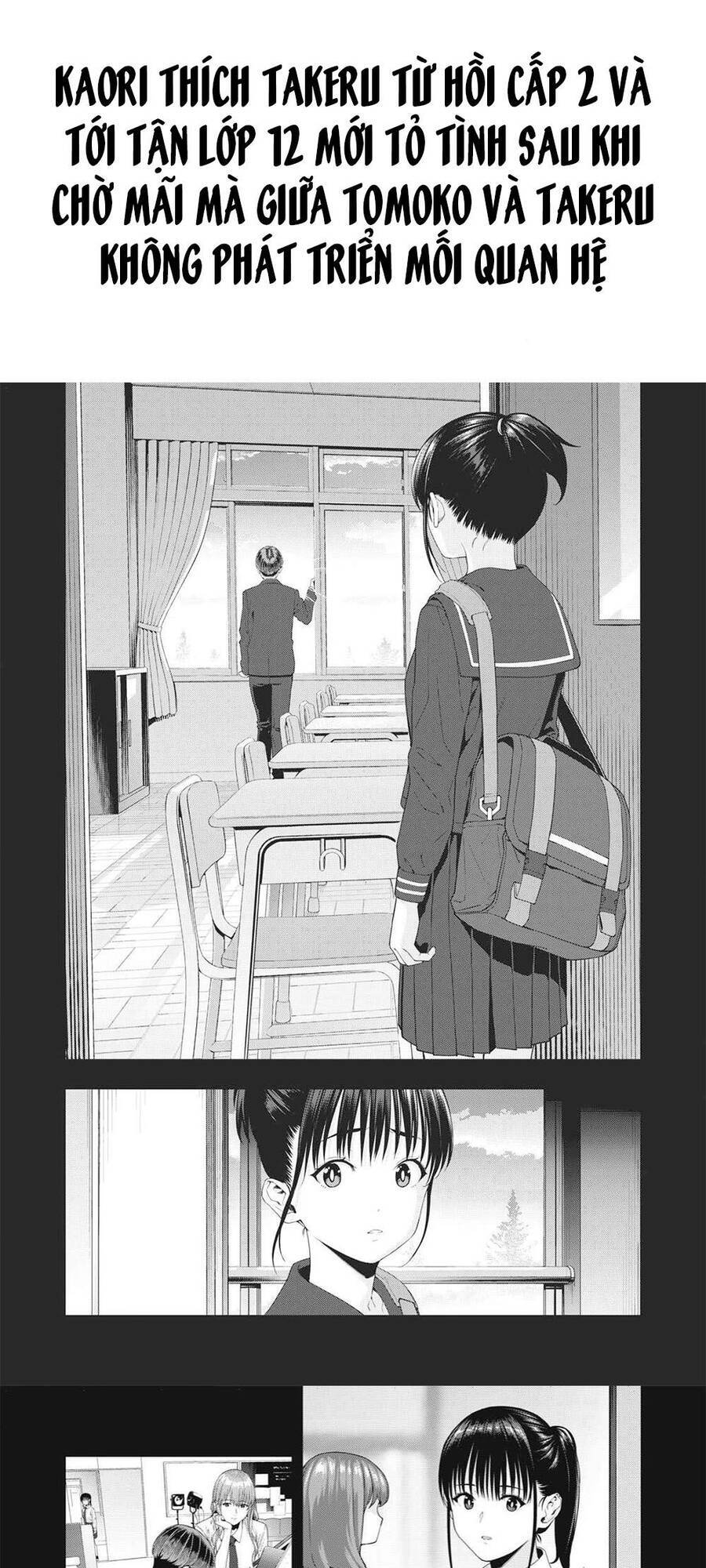 Bạn Của Bạn Gái Tôi Chapter 35.5 - Trang 2