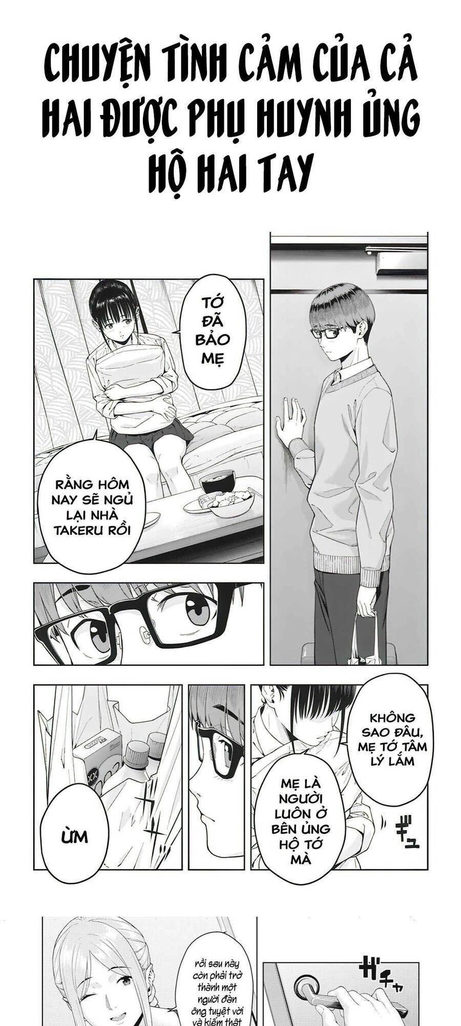 Bạn Của Bạn Gái Tôi Chapter 35.5 - Trang 2