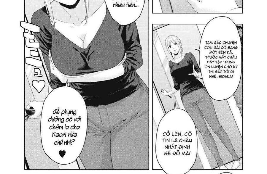 Bạn Của Bạn Gái Tôi Chapter 35.5 - Trang 2