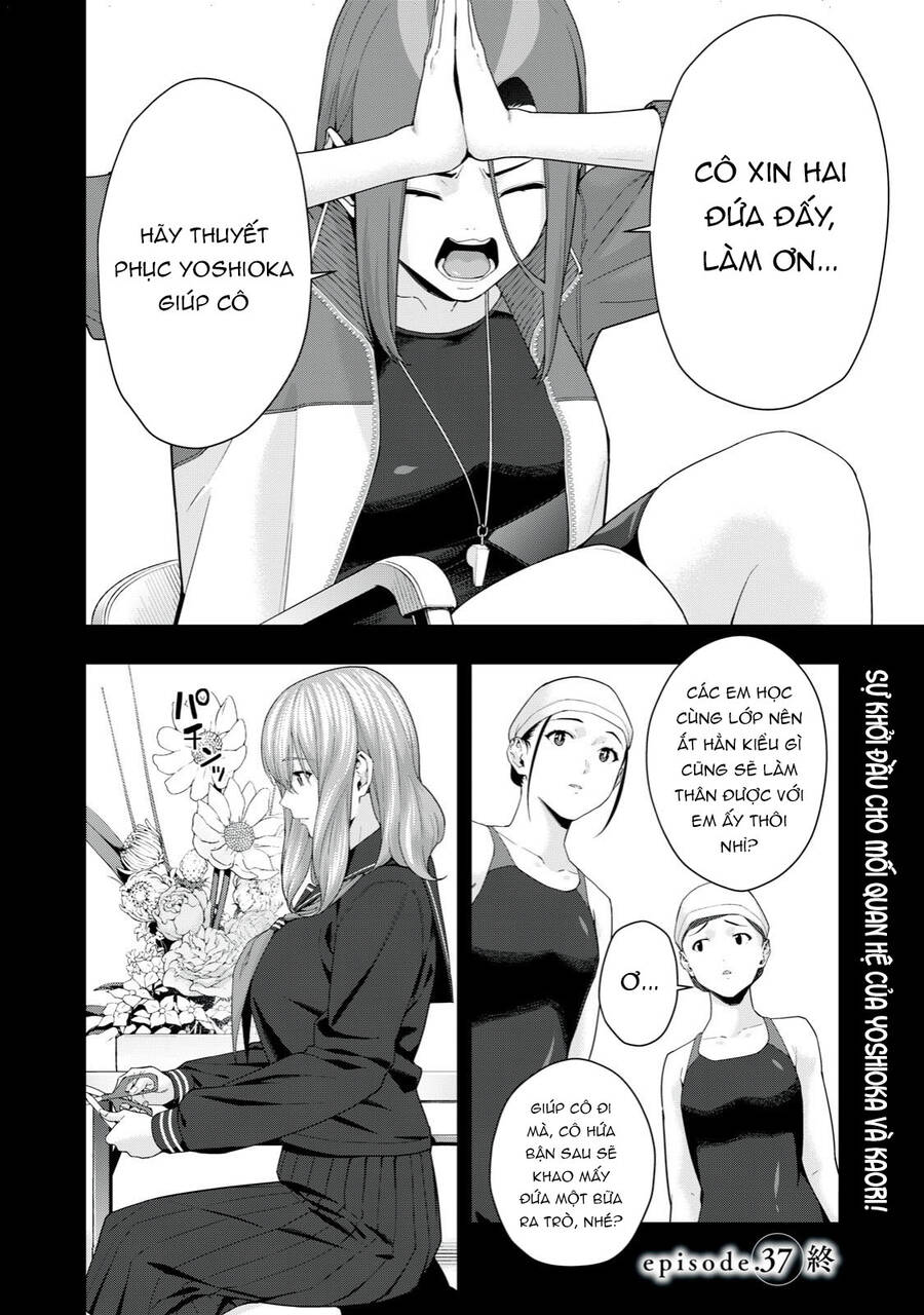 Bạn Của Bạn Gái Tôi Chapter 37 - Trang 2